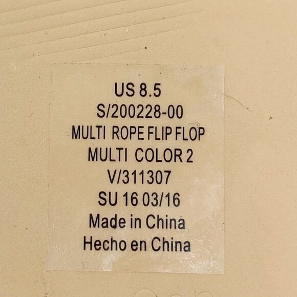 GAP | Multi Rope Strands Bright Sandals Flip Flops 8.5 - Picture 5 of 5